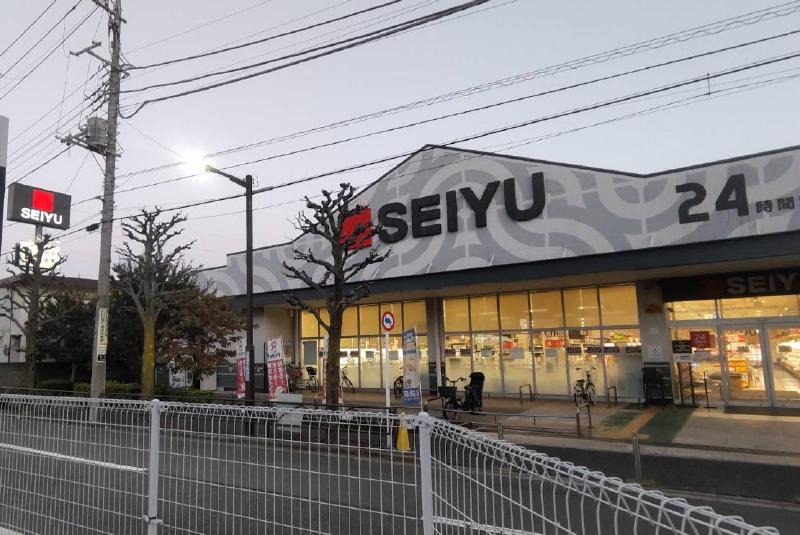 スーパー　西友（スーパー）まで600m