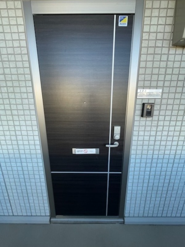 その他　図面と現状に相違がある場合には現状を優先