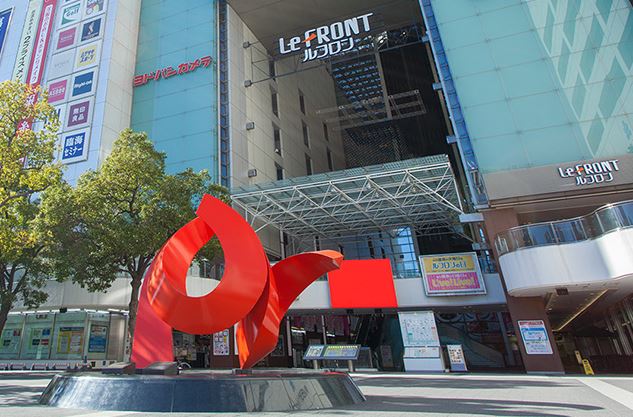 ショッピングセンター　Le front(川崎ルフロン)（ショッピングセンター）まで3699m