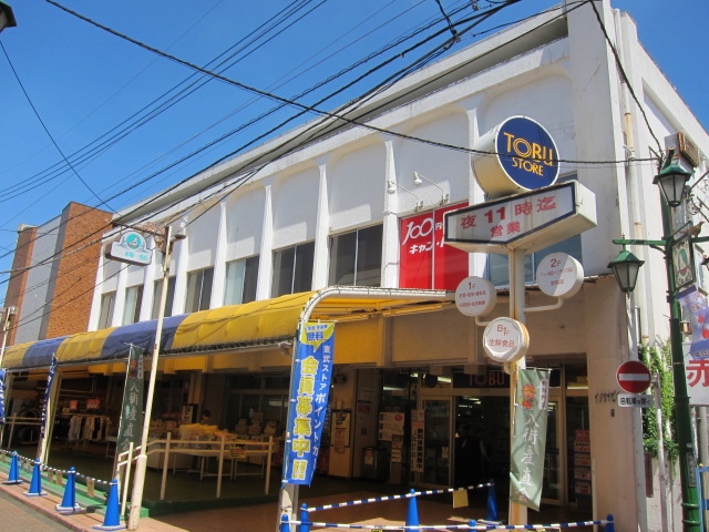 スーパー　東武ストア下赤塚店（スーパー）まで375m