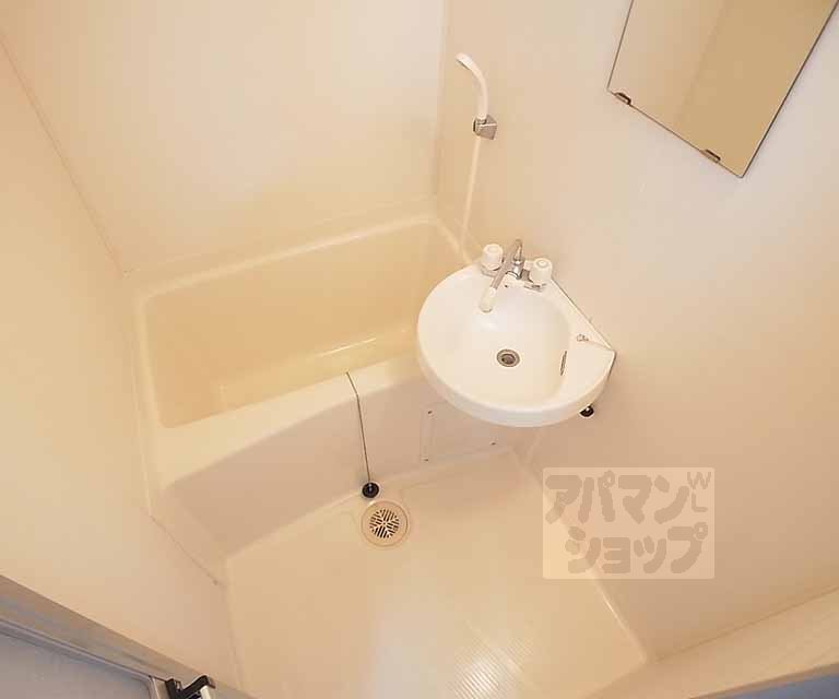 バス・シャワールーム　バス