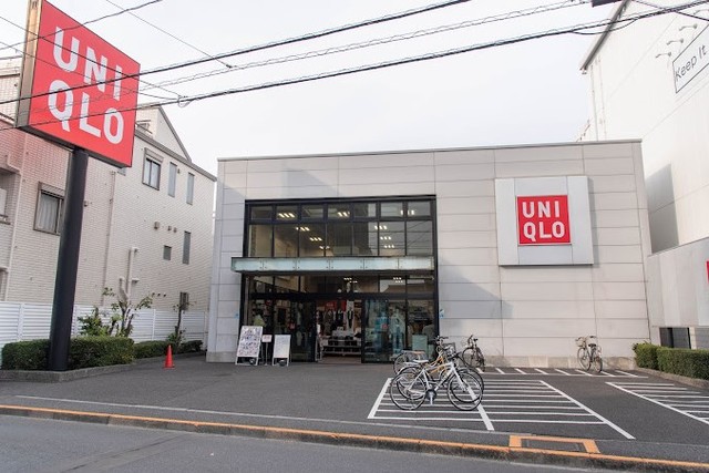 ショッピングセンター　ユニクロ杉並下井草店（ショッピングセンター）まで232m