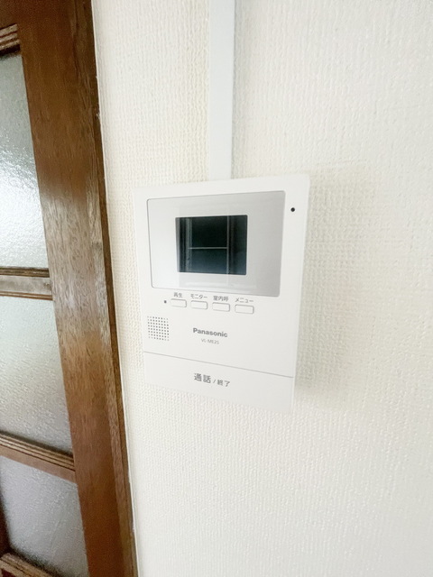 セキュリティ　～安心安全～