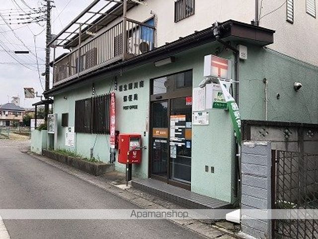 郵便局　福生熊川南郵便局（郵便局）まで488m