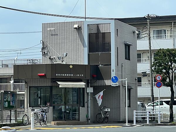 警察署・交番　一ツ家交番（警察署・交番）まで809m