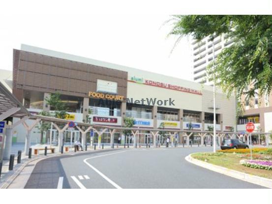 ショッピングセンター　エルミこうのすショッピングモール（ショッピングセンター）まで1861m