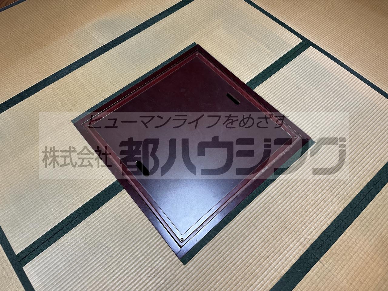 DIY可 フチ町 貸家のその他写真