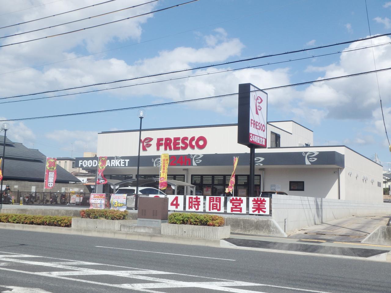 DIY可 フチ町 貸家の周辺写真