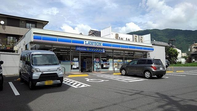 コンビニ　ローソン（コンビニ）まで800m