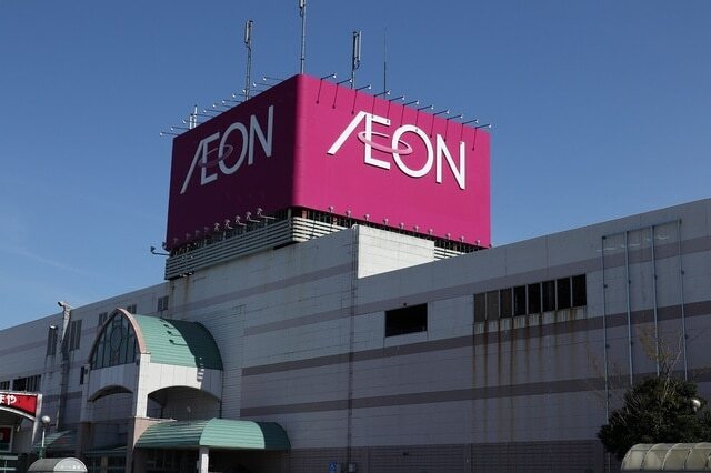 その他　イオン・アコーレＳＣ（その他）まで450m