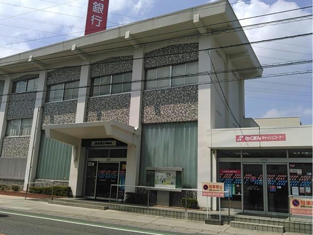 銀行　徳島大正銀行国府支店（銀行）まで379m