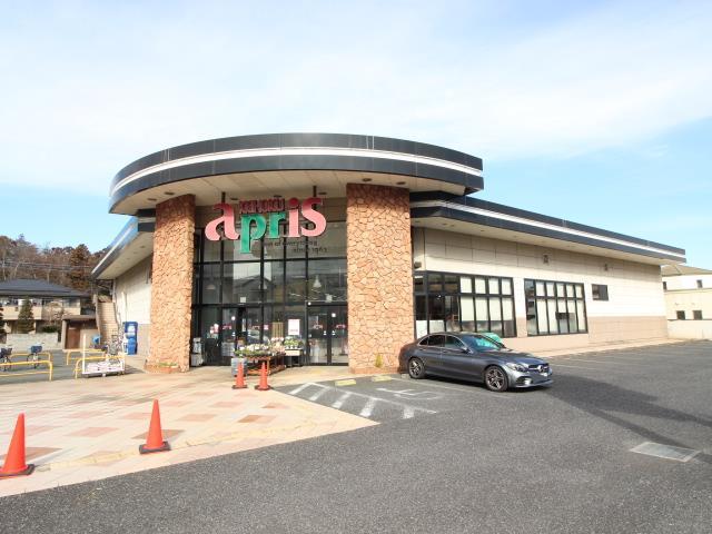 スーパー　apris　KEIHOKU（スーパー）まで823m