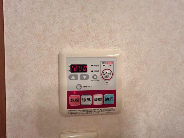 その他設備　室内設備（イメージ）