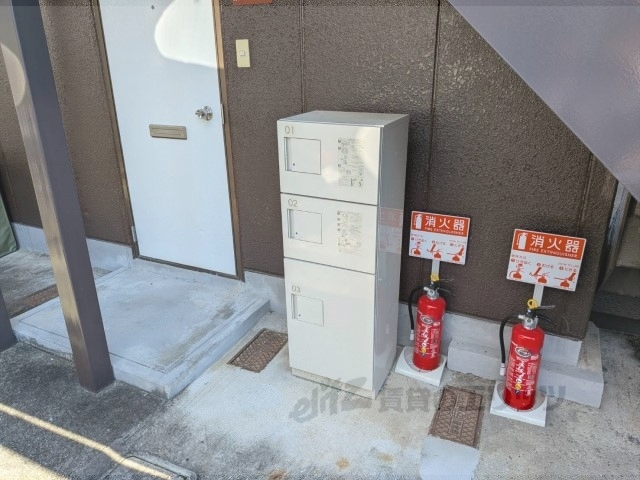 その他共有部分　宅配ボックス
