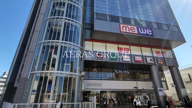 ショッピングセンター　ミウィ橋本（ショッピングセンター）まで857m