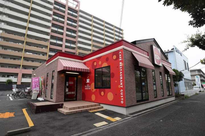 飲食店　ガスト（飲食店）まで346m