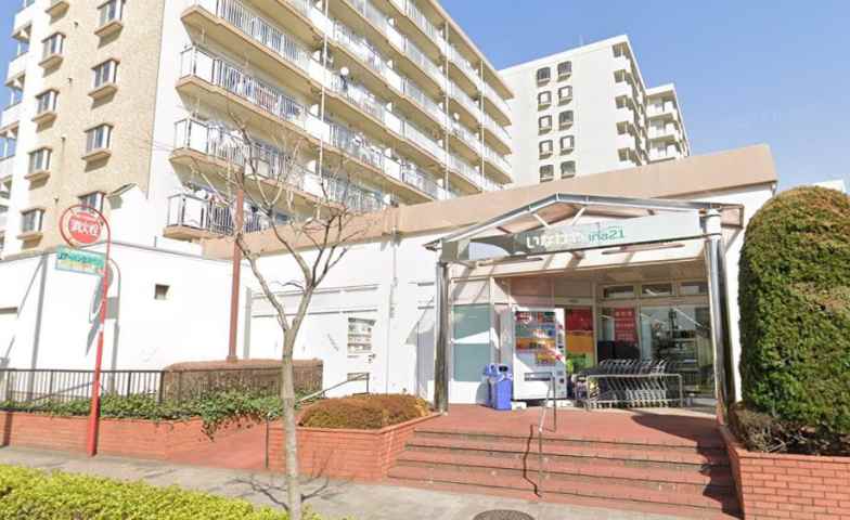 スーパー　（株）いなげや／玉川上水駅前店（スーパー）まで591m