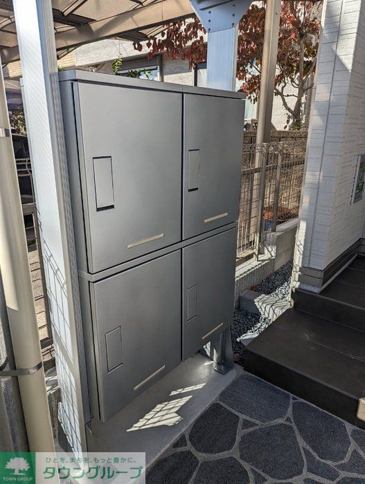 その他共有部分　共有部分