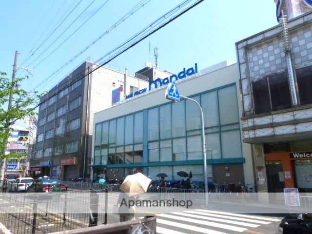 スーパー　（株）万代／山本店（スーパー）まで766m