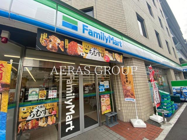 コンビニ　ファミリーマート目黒東山一丁目店（コンビニ）まで152m