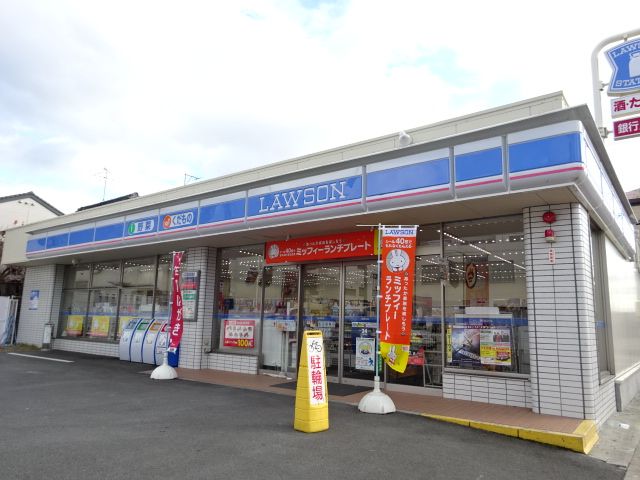 コンビニ　ローソン 北区黒川店（コンビニ）まで384m