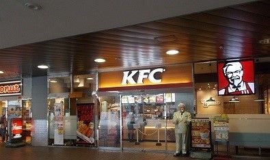 飲食店　ケンタッキー（飲食店）まで430m