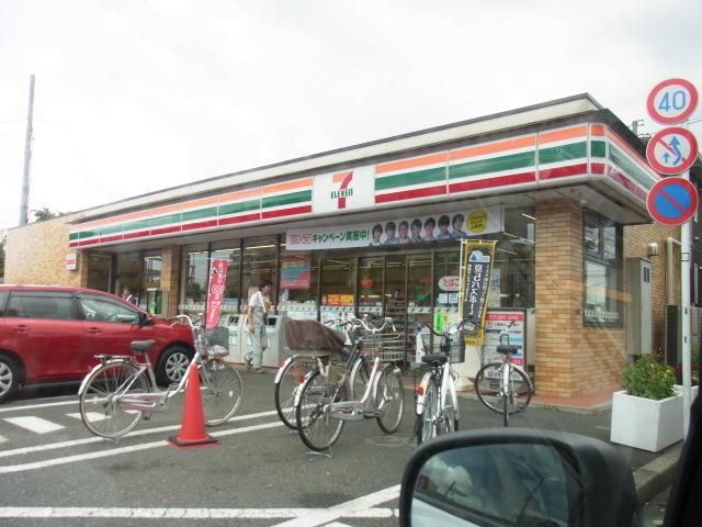 コンビニ　セブン－イレブン（コンビニ）まで300m