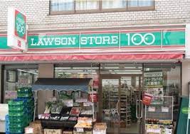 コンビニ　ローソンストア100 LS高輪一丁目店（コンビニ）まで232m