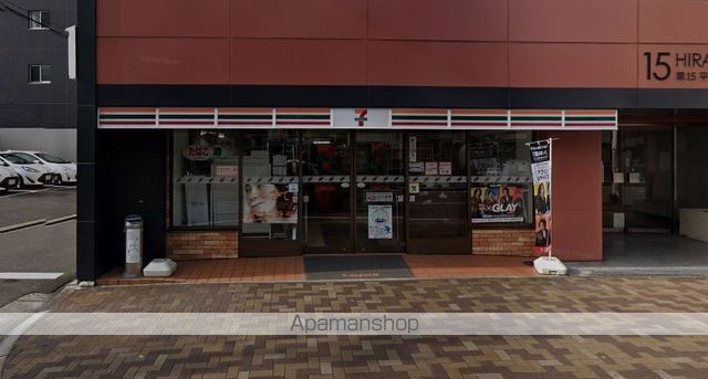 コンビニ　セブンイレブン（コンビニ）まで88m