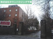 その他　愛国学園大学（その他）まで1100m