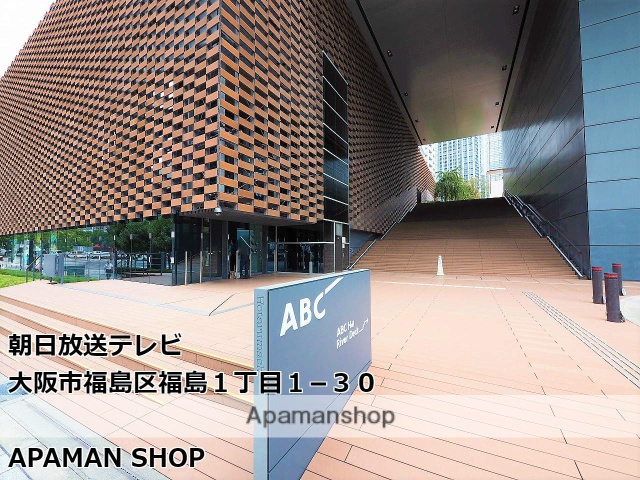 その他　朝日放送テレビ（その他）まで100m