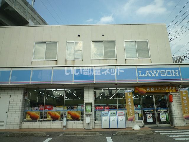 コンビニ　ローソン　金沢弥勒町店（コンビニ）まで1047m