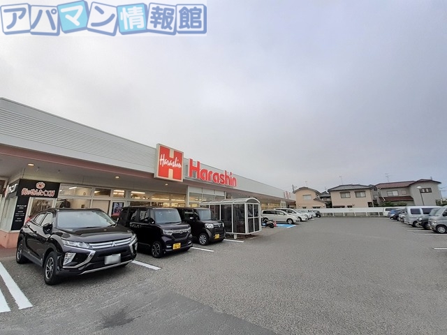 その他　原信　内野店（その他）まで950m