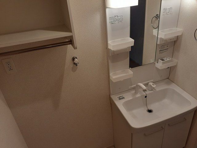 洗面設備　独立洗面台です