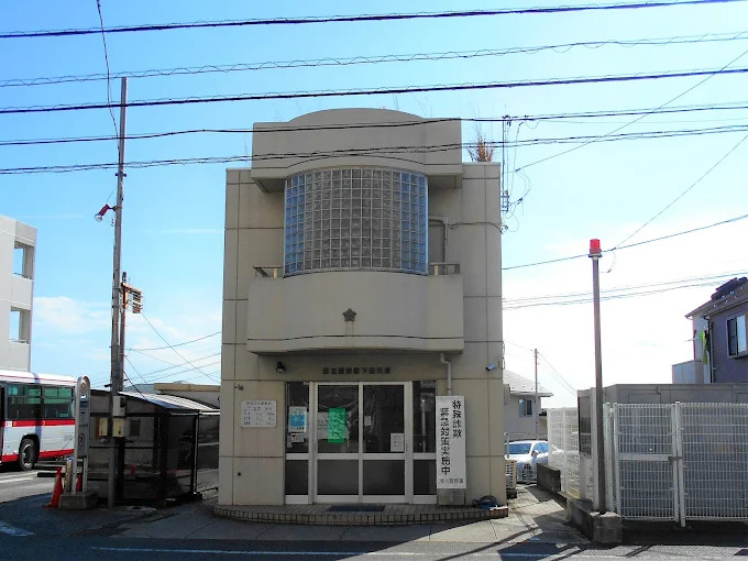 警察署・交番　港北警察署下田交番（警察署・交番）まで718m