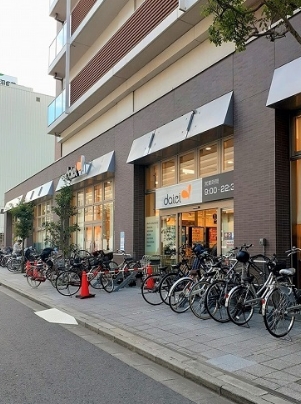 スーパー　ダイエー赤羽スズラン通り店（スーパー）まで747m