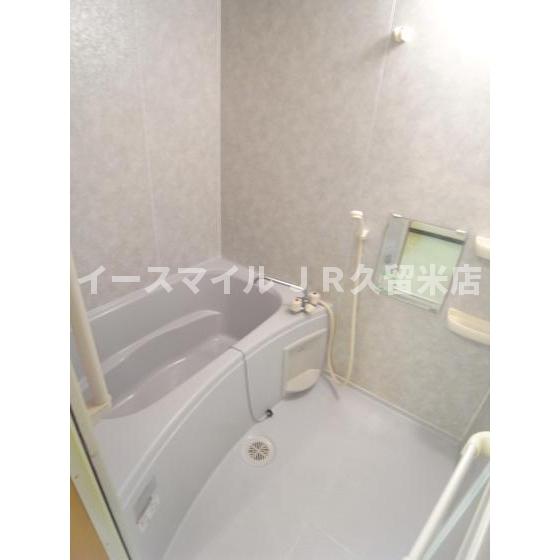 バス・シャワールーム　日々の暮らしに欠かせないお風呂です