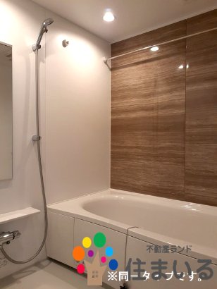 バス・シャワールーム　※写真は同型タイプとなります