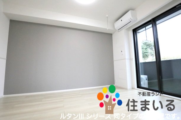 居室・リビング　※写真は同型タイプとなります