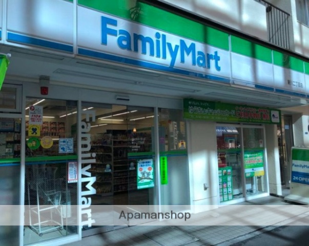 コンビニ　ファミリーマート新川二丁目店（コンビニ）まで174m