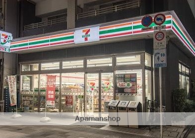 コンビニ　セブン－イレブン中央区新川２丁目店（コンビニ）まで199m