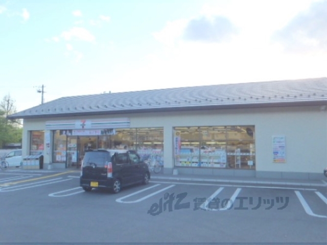 コンビニ　セブンイレブン岩倉忠在地町店（コンビニ）まで800m