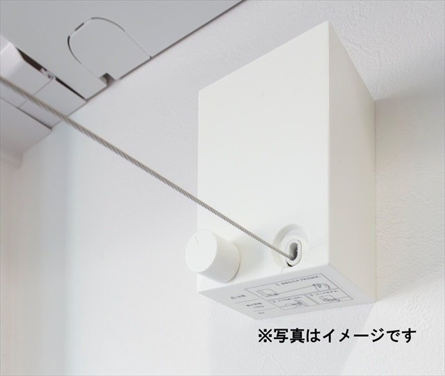 その他設備　同一仕様写真