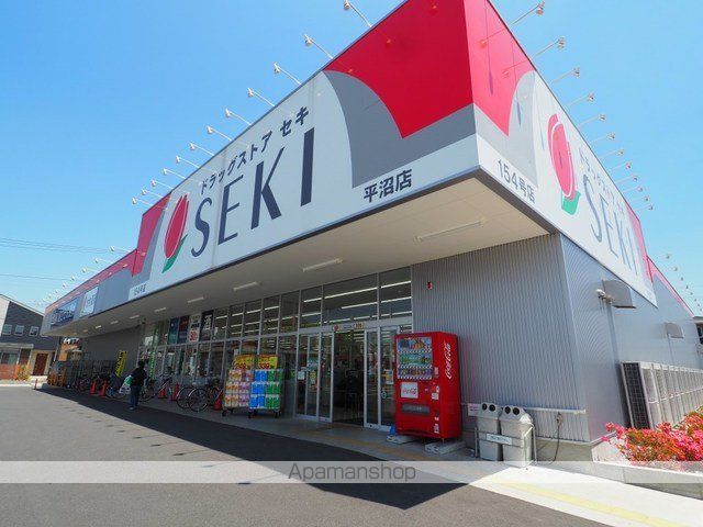 ドラックストア　ドラッグストアセキ（ドラッグストア）まで84m