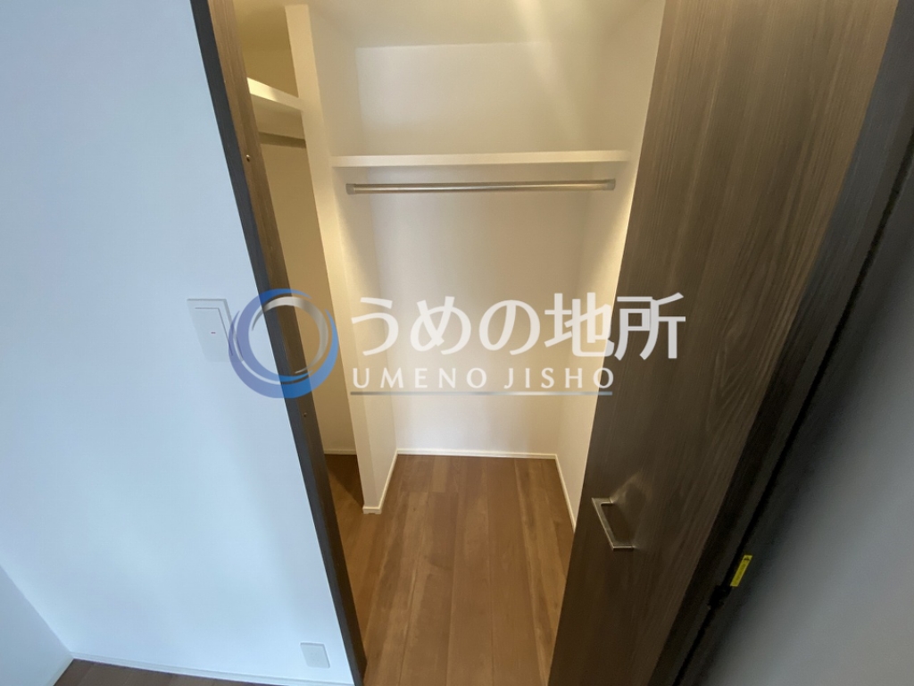 収納　収納