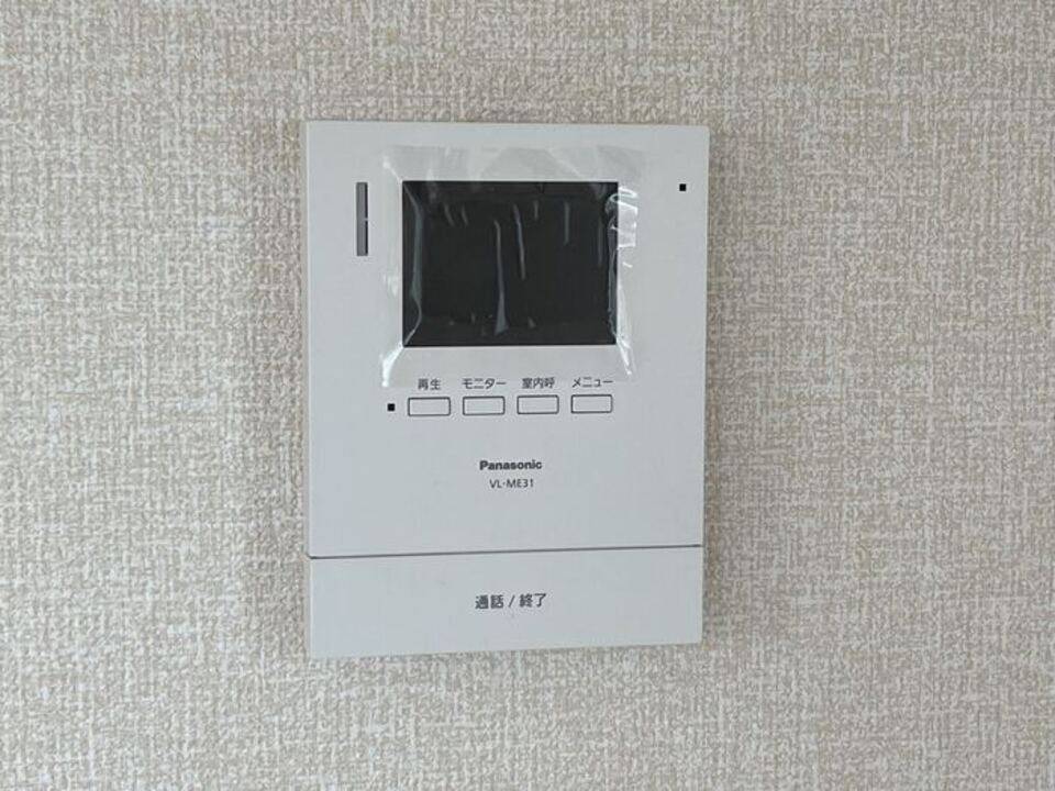 セキュリティ　TVモニターホン