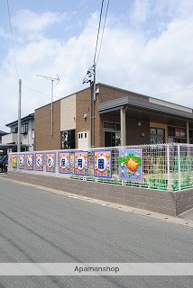 幼稚園・保育園　どんぐり保育園（幼稚園・保育園）まで181m