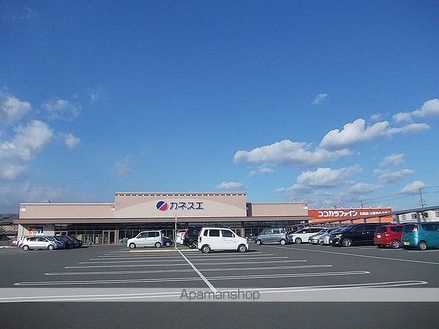 スーパー　カネスエ北方店（スーパー）まで550m