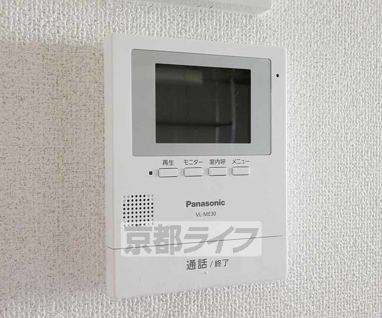 バルコニー　１階はちょっとした庭感覚で使えます。