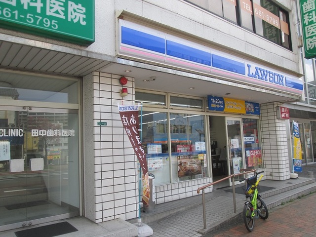 コンビニ　ローソン 八幡中央二丁目店（コンビニ）まで1210m